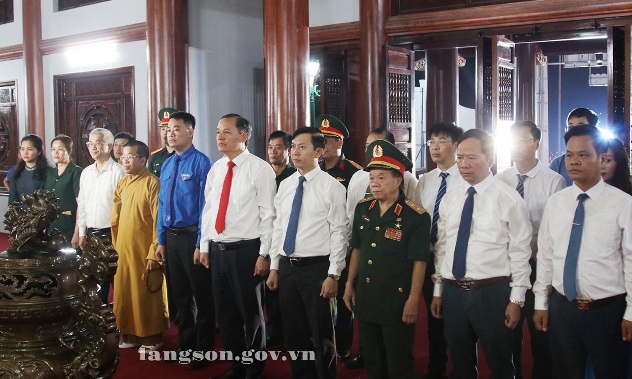 Lễ thắp nến tri ân các Anh hùng liệt sỹ, nhân kỷ niệm 79 năm ngày Thương binh - Liệt sỹ (27/7/1947 – 27/7/2026)